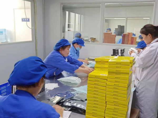 膏藥貼牌代加工走哪些流程？需要什么手續(xù)？