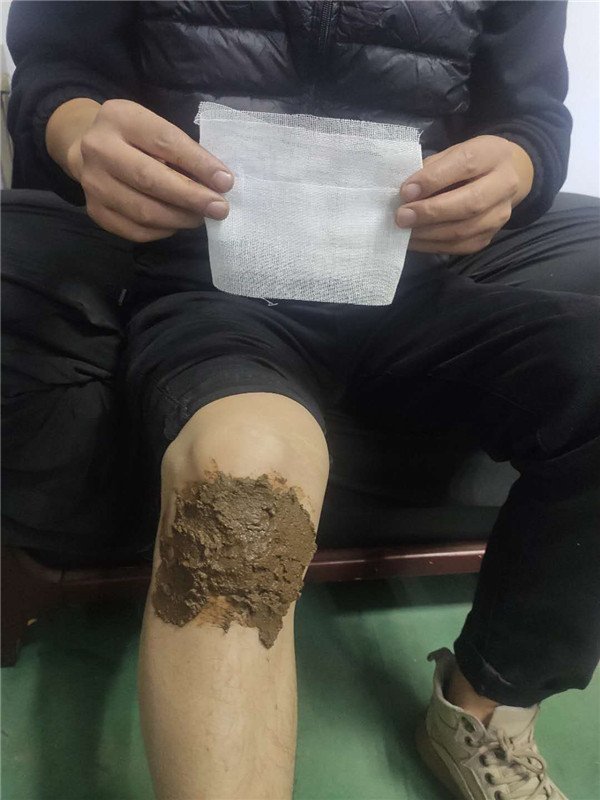 貼敷于疼痛部位 貼敷于疼痛部位