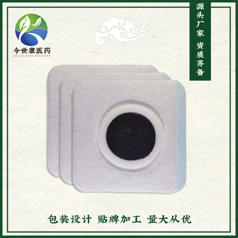 咳嗽貼止咳膏藥管用嗎？咳嗽貼在哪個位置好？