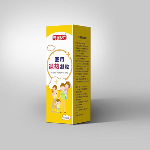 退熱凝膠效果怎么樣？退熱凝膠什么牌子好？