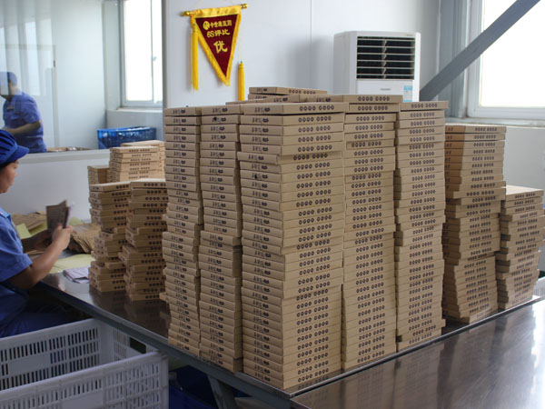 膏藥代工生產(chǎn)廠(chǎng)家