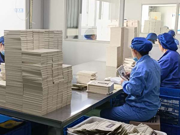 膏藥廠(chǎng)家貼牌