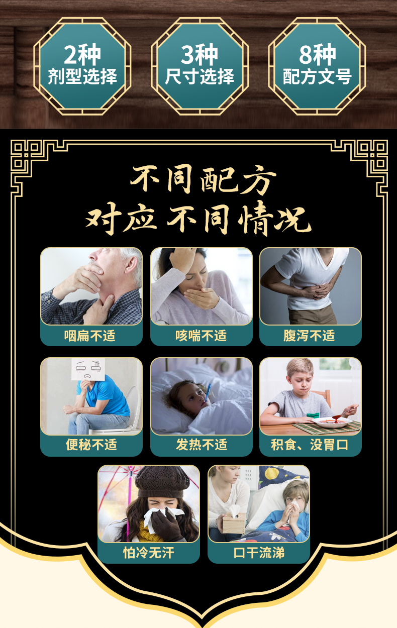 不同劑型、尺寸、配方均可按需定制貼牌生產(chǎn)